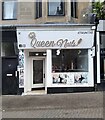 NS5574 : Queen Nails by Richard Sutcliffe