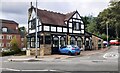 Halo Hair & Beauty, #259 Harrogate Road