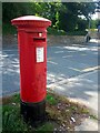 George V Postbox on Bolton Road, Bradford