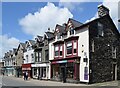 Businesses, Porthmadog High Street (II)