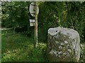 Guidestone at the end of Skuff Road, Hartlington