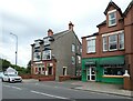 Criccieth Post Office and Station Bakery