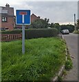 No Through Road sign, Trefeca, Powys