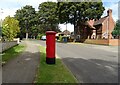 Gipsy Lane (B5323), Kettering