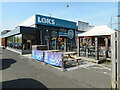 Loks Bar & Kitchen