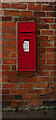 Post box, Third Avenue, Heaton, Newcastle