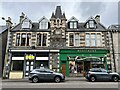 Former Post Office, Grantown-on-Spey