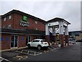 Entrance porch of Holiday Inn Express, Lichfield Business Park