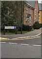 Charles Almond Close name sign, Great Oldbury, Gloucestershire