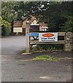 This way for the Village Shop and Post Office, Tytherington, South Gloucestershire