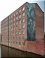 Brownsfield Mill, Great Ancoats Street, Manchester