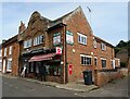 Horning Post Office