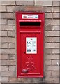 Postbox at Wilsford