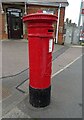 Edward VII postbox, Oulton Broad North Railway Station