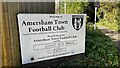 Amersham Town FC sign, School Lane