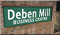 Deben Mill Business Centre sign