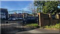 Entrance, Dr Challoners Grammar School for Boys