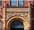 Detail of former works, Chester Road, Stretford