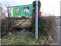 Blocked field gate by the A550, Gladstone Way, Queensferry