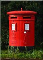 Double-aperture post box on Greyfriars Way Stafford