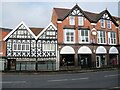 SO9570 : MFG Solicitors, Cosmic Monsters Inc. &  Catchy Nails, High Street Bromsgrove by Roy Hughes