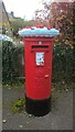 TF1505 : Postbox in Glinton commemorates Armistice Day by Paul Bryan