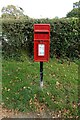TG2619 : 30 Rectory Road Postbox by Geographer