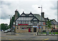 SJ3990 : Glasshouse, Edge Lane Drive, Liverpool by Stephen Richards