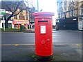 Queen Elizabeth II Postbox, Barry Street, Bradford