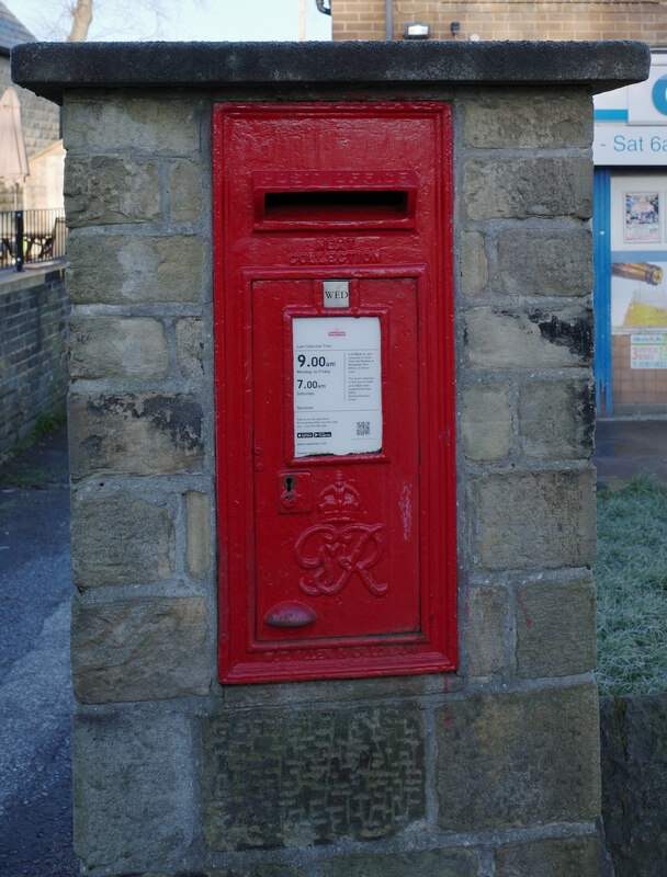 Post box, Long Lane, Dalton,... © habiloid cc-by-sa/2.0 :: Geograph ...