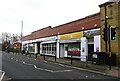 NZ2573 : Shops on Weetslade Road (B1319), Dudley by JThomas