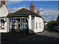 Oakwood Pharmacy, Woodhouse Eaves