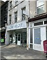 Sanrizz - Brompton Road