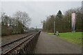 Cycle path passing Light Engine