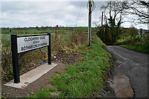 H5466 : Clogherny Road, Beragh by Kenneth  Allen