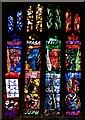 Wellingborough, All Hallows Church: Window by Patrick Reyntiens and John Piper 1