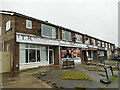 Shops on Stutton Road, Tadcaster