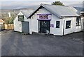 Two Welcome boards in Croesyceiliog, Cwmbran