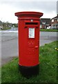 Elizabeth II postbox on Warrington Road