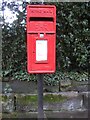 Elizabeth II postbox on Chester Road, Northwich