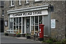 SD7469 : Clapham Village Store by David Martin