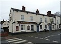 The Foresters Arms, Tarporley