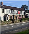 SO6000 : One of two pubs in Alvington, Gloucestershire by Jaggery