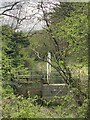 Disused sluice gate