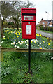 Elizabeth II postbox, Oscroft