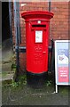 Elizabeth II postbox on High Street, Tarvin