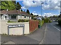 Entrance to Gortmore Gardens, Omagh