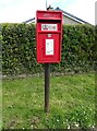 Elizabeth II postbox on High Street, Bryngwran