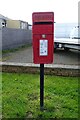 Elizabeth II postbox on Holyhead Road, Gaerwen