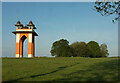 Folly and trees, Park View Point